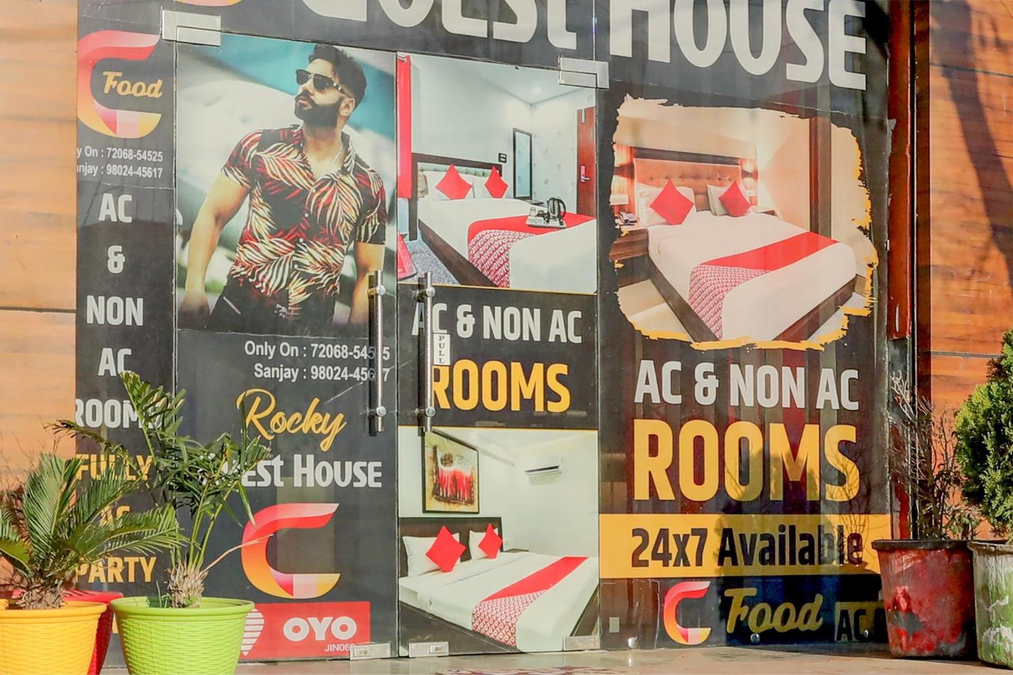 Hotel Rocky & C Foods Jind Exterior photo